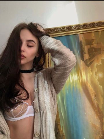 Пелагея